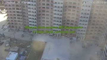 Корпус 25 30.08.19 (Видео для форума http://talk.caricyno.net)