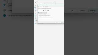 Как убрать дублирование звука из микрофона в наушниках на Windows