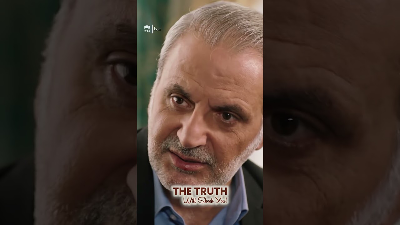 The Most Precious Reunion Ever ❤️🥹 #dilbar #hindidubbed #kançiçekleridizi | UH3R