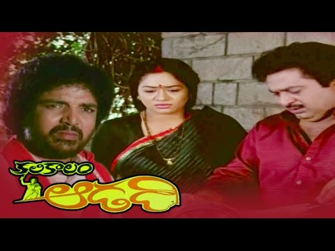  nitya manmadhadu nitya manmadhadu movie nitya manmadhadu full movie nitya manmadhadu telugu movie nitya manmadhadu telugu full movie nitya manmadhadu new telugu film nitya manmadhadu full hd movie telugu new movies latest telugu movies hot movie telugu movies telugu films telugu full movie telugu short films telugu films 2016 romantic telugu cinema indian cinema regional cinema full telugu movies telugu hits new telugu movies rajesh ramyasri maayana manchudu మాయన మంచుడు nagarjuna aamani latest  watch kalikalam adadi telugu full movie | chandra mohan, brahmanandam | latest romantic telugu movies 2016

we are uploading fresh tollywood movies regularly. subscribe us to to stay updated. 

subscribe us on youtube : https://www.youtube.com/channe
