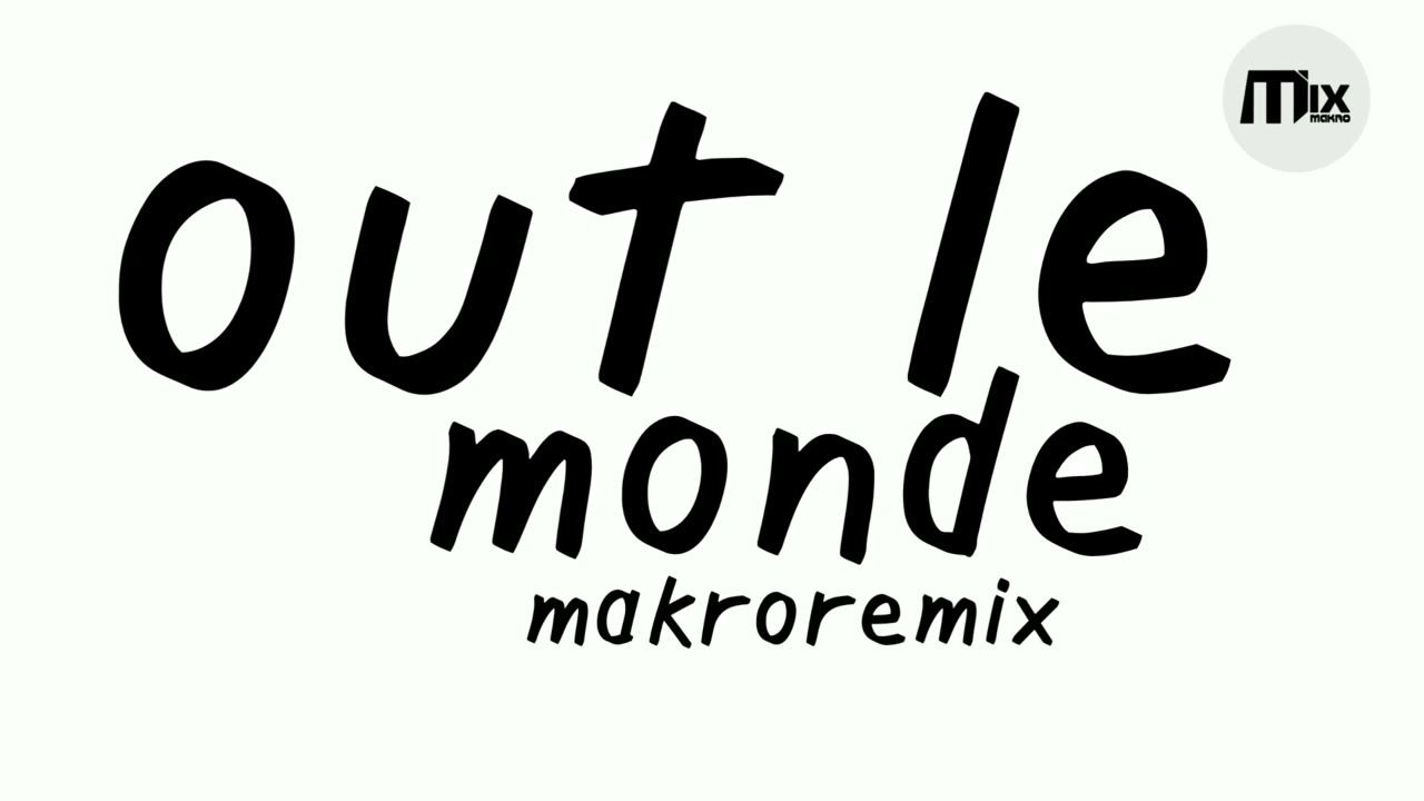 #เพลงแดนซ์