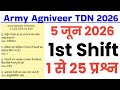 Army Agniveer TDN 5 June 2026 1st shift paper//Army Agniveer TDN 5 June 1st shift all questions 