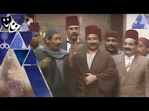 أهالي الحلمية بيهنوا العمدة سليمان غانم على ربع أسهم شركة سليم وزينهم السماحي أنقذه من ورطة