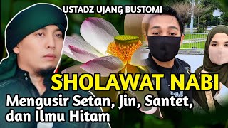 SHOLAWAT NABI MUHAMMAD | PENGUSIR SETAN, JIN, SANTET, Dan Ilmu Hitam |  SHOLAWAT JIBRIL