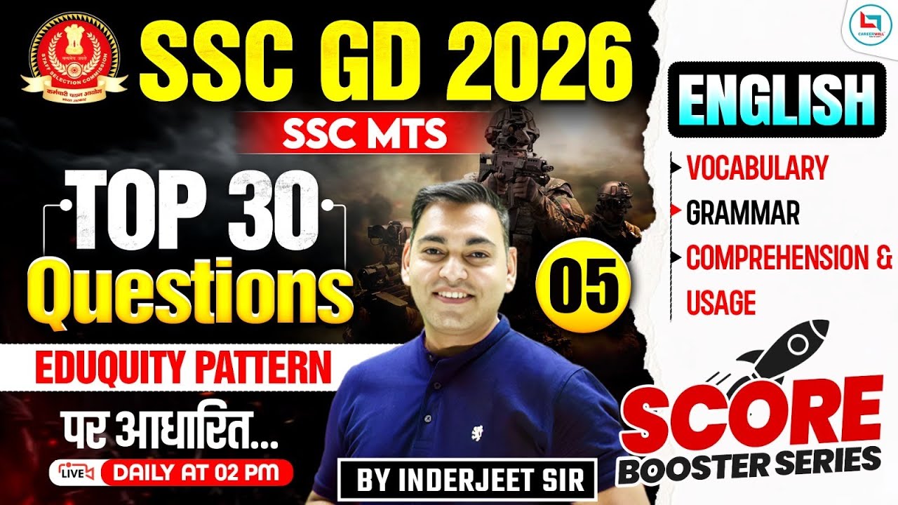 SSC GD Classes 2026 | SSC GD English 2026 | SSC MTS English 2026 | SSC GD English By Inderjeet Sir