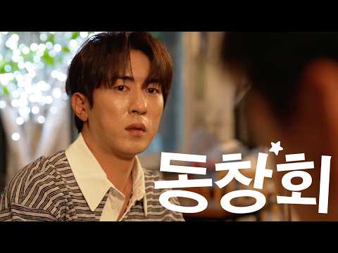 재현고 2학년 5반