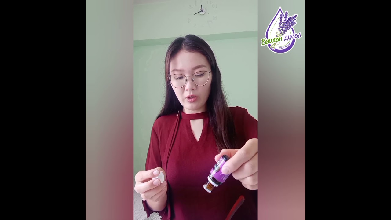 Гэртээ ванны давс хийж сурцгаая