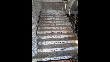 مطلع سورة غافر - قراءة طيبة خاشعة من صلاة الفجر من مسجد أبي ذر الغفاري بوادي الفضة ( الشلف )