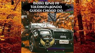 Shubh - Cheques (Official Music Video)