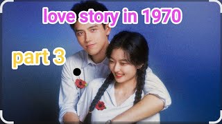 Accidental love story ❤️ part 3