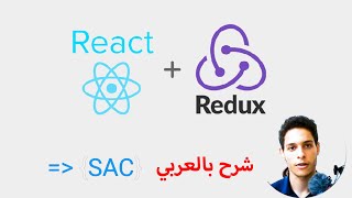 شرح بالعربي | React Redux Tutorial - 22 - Action Payload