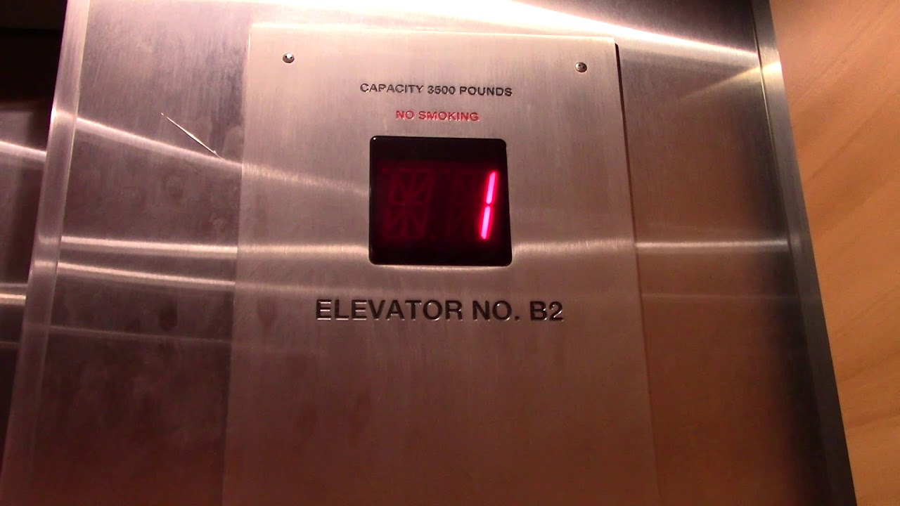 Otis Traction Elevators MKE Airport Baggage Claim in Milwaukee, WI