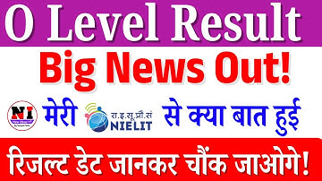 ❗ O Level Result 2025 — Is Date Ko Aayega Result? Big News Out! | newideasyt
