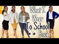What I Wear To Class | Business Casual Look Book | Graduate School Edition