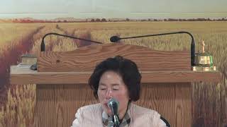 [20201210] 치유와 영성언어 제8강  I메세지 - 마음의 언어