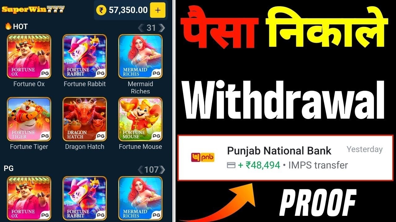 Let's Spin Se Paise Kaise Nikale | Let's Spin Game Se Paise Kaise Nikale | Let's Spin Withdrawal 
