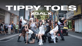 [JPOP IN PUBLIC CHALLENGE] XG ' Tippy Toes ' Dance Cover by MIST From TAIWAN