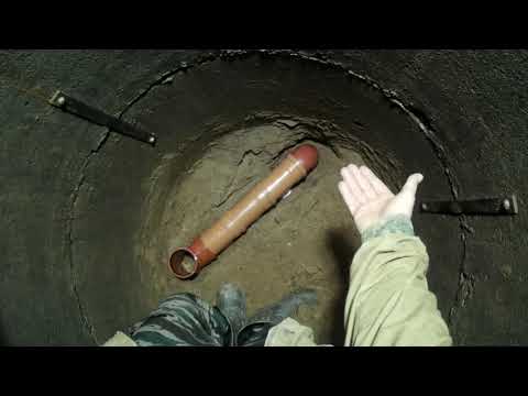 Video: Septik bir drenaj alanını temizleyebilir misin?