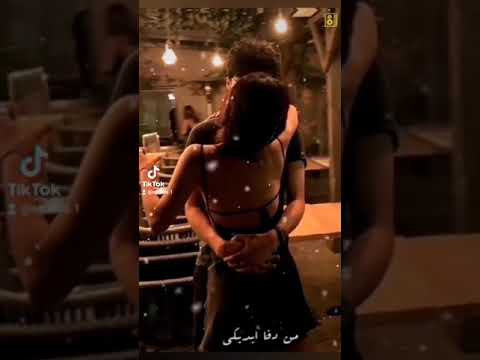 كل القصايد من حلا عينيكي مروان خوري حالات واتس