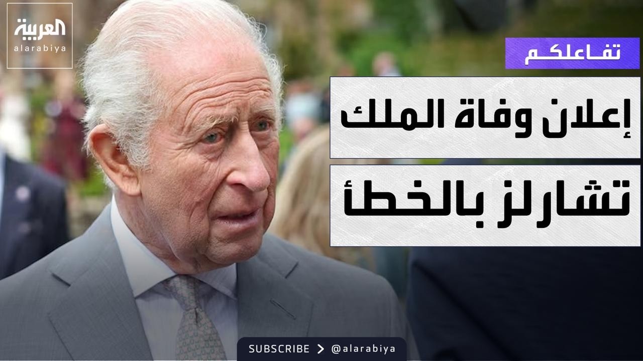 ������� | ����� ���� ����� ������ ������ ���� ��� ����
 - نشر قبل 18 دقيقة