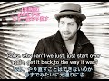 Elliott Yamin【和訳】Wait For You