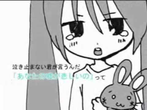 ピエロ、ピッチ変えて歌ってみた【えくぼ。】