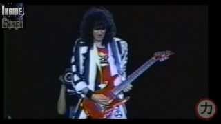 Bruce Kulick Guitar Solo - Live Budokan, Japan (1988)
