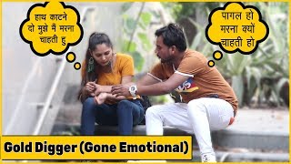 Flirting With Girls Prank In India Funky Joker