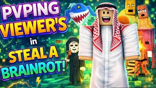 🔴LIVE Duells @stealabrainrot @roblox