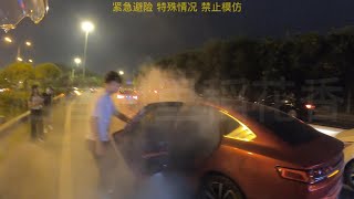 Electric car catches fire after collision, emergency extinguish to avoid greater losses