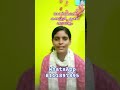 വീട്ടിൽ ഇരുന്ന് കമ്പ്യൂട്ടർ പഠിക്കാം മലയാളത്തിൽ #trending #viral