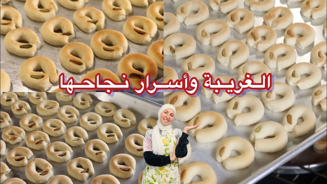 تفاصيل صغيرة بتخلي الغريبة تطلع معك روعة وبتذوب بالتم (أسرار نجاح الغريبة)