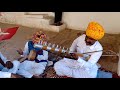 Udja Kale Kawa | Rajasthani Folk song with playing Ravanhatta Instrument,Jodhpur Rajasthan India Mp3 Song