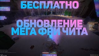 ЛУЧШЕЕ ОБНОВЛЕНИЕ NURSULTAN RECODE | РЕЛИЗ | WEXSIDE,RICH,CELESTIAL НА ПОМОЙКУ