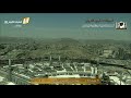 أذان الظهر من المسجد الحرام بصوت المؤذن محمد أحمد مغربي 20 شعبان 1441 هـ 