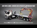 'Lego Technic 42043 B-model: Mercedes-Benz Articulated Construction Truck' Speed Build & Review