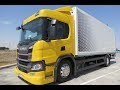 Prueba Scania P 280 8 litros Euro 6 4X2 18T Encamion