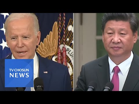 美中 정상, 14일 첫 대면 회담…&amp;quot;北 도발도 논의&amp;quot;
