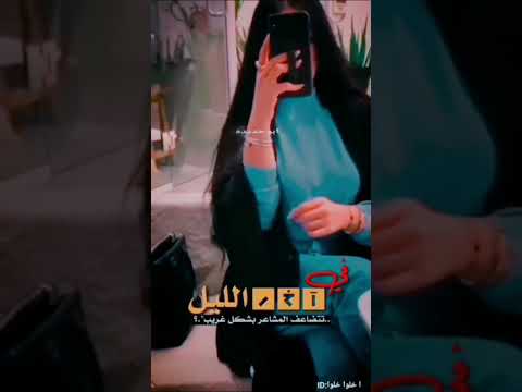طائرات الميج بزورك حبيبي في ظلام الليل من بعد العشية