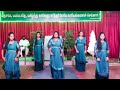 New year dance  cci church   chirayankuzhi  christian mashup song 