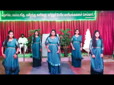 New year dance // CCI church ⛪️ // Chirayankuzhi // Christian mashup song .