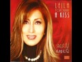 Leila Forouhar - Yek Booseh | لیلا فروهر - یک بوسه