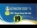19-Automation Studio™P6 شرح برنامج (Soft Starter (SIEMENS) Configuration)