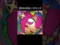 【音MAD】モニタリング/ ナナヲアカリ