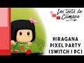 Test de hiragana pixel party sur nintendo switch  un jeu pour apprendre le japonais 