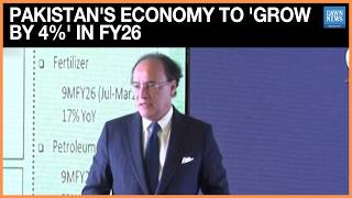 Full Speech: Pakistan Finance Minister says Economy to Grow by 4% in FY26 | Dawn News English
