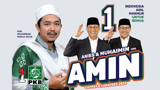 TERBARU • 1 SATU UNTUK SEMUA - AL MAHABBAH WALISONGO ( BASS GLEGERRR )