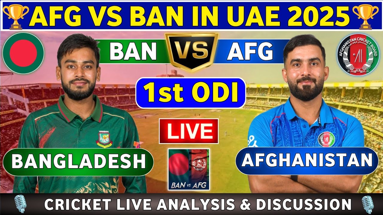 Afghanistan vs Bangladesh, 1st ODI Match Analysis and Discussion AFG vs BAN 1st Match
