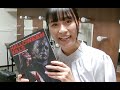 松井咲子&内木志・映画「ハロウィンKILLS」ジャパンプレミア出演密着映像!