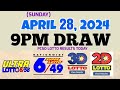 Lotto result today 9pm draw april 28 2024 658 649 swertres ez2 pcsolotto
